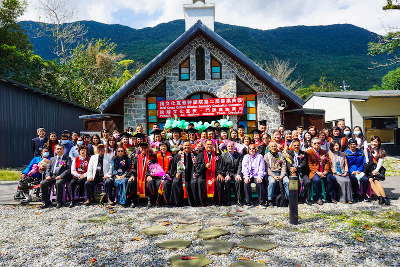The Second Graduation Ceremony of MCCMS in Hualien