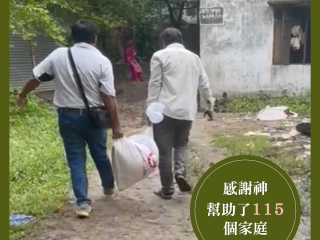 投影片3 (8)