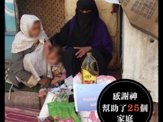 投影片3