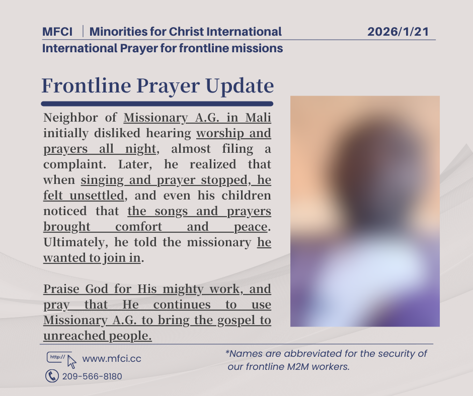 20260121-Mali