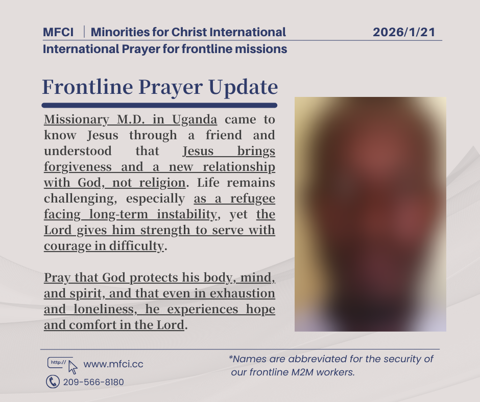 20260121-Uganda
