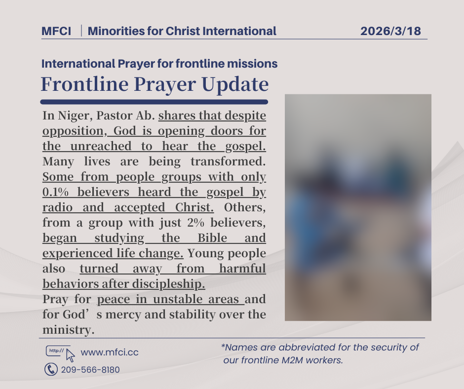 20260318-Niger-Gospel