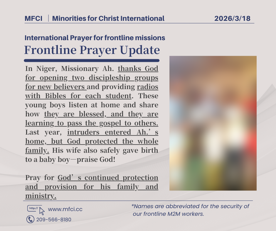 20260318-Niger-Discipleship