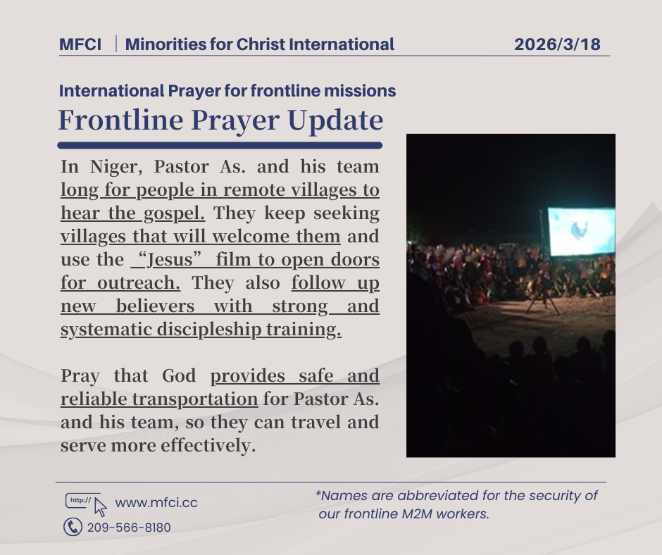 20260318-Niger-Outreach