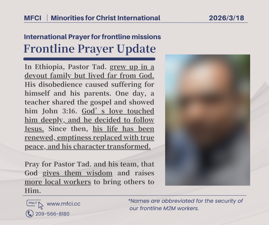 20260318-Ethiopia-Salvation