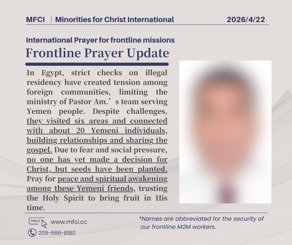 20260422-Yemen