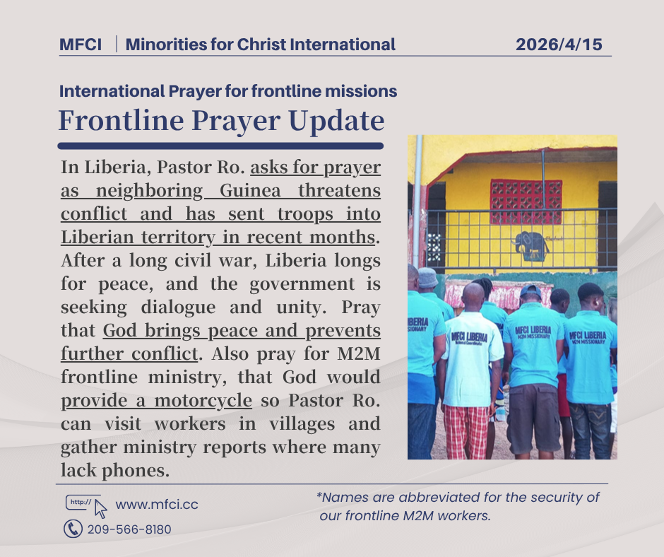 20260415-Liberia