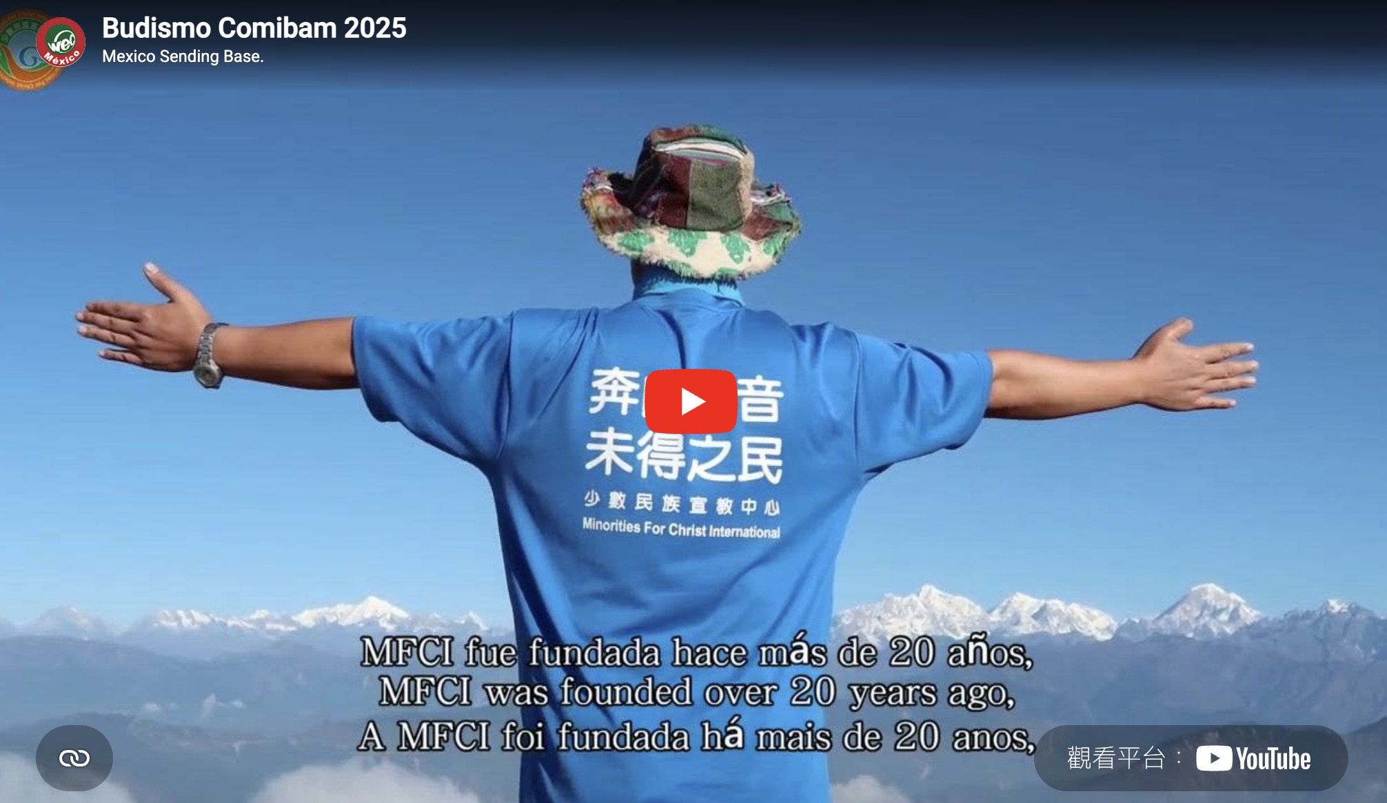 Pastor John Chiang Shares the Gospel in Asia’s Buddhist World at COMIBAM 2025
